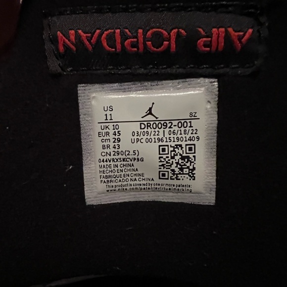 Gore-tex Jordan 5 - Picture 7 of 7